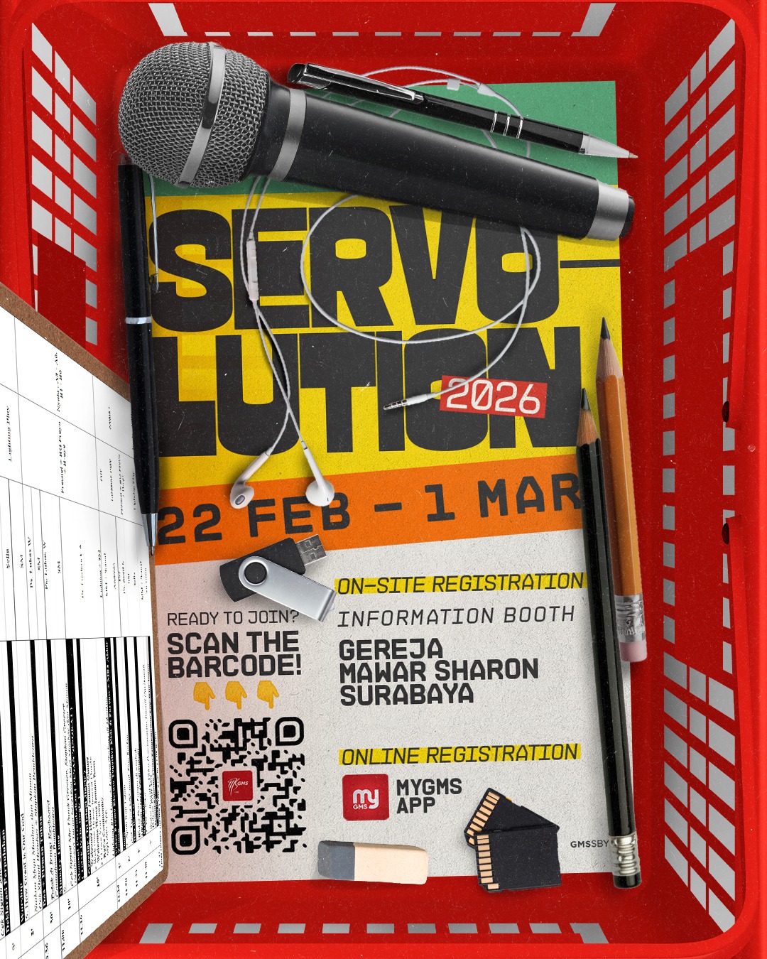Servolution Music